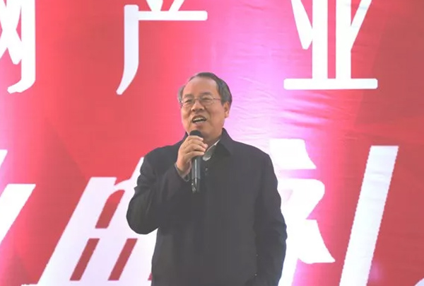  Li Jing, Secrétaire général adjoint de la société chinoise des métaux 