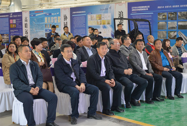 China Cold Formed Steel Industry Research Institute Was Established