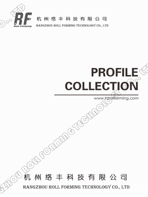 Collection de profils